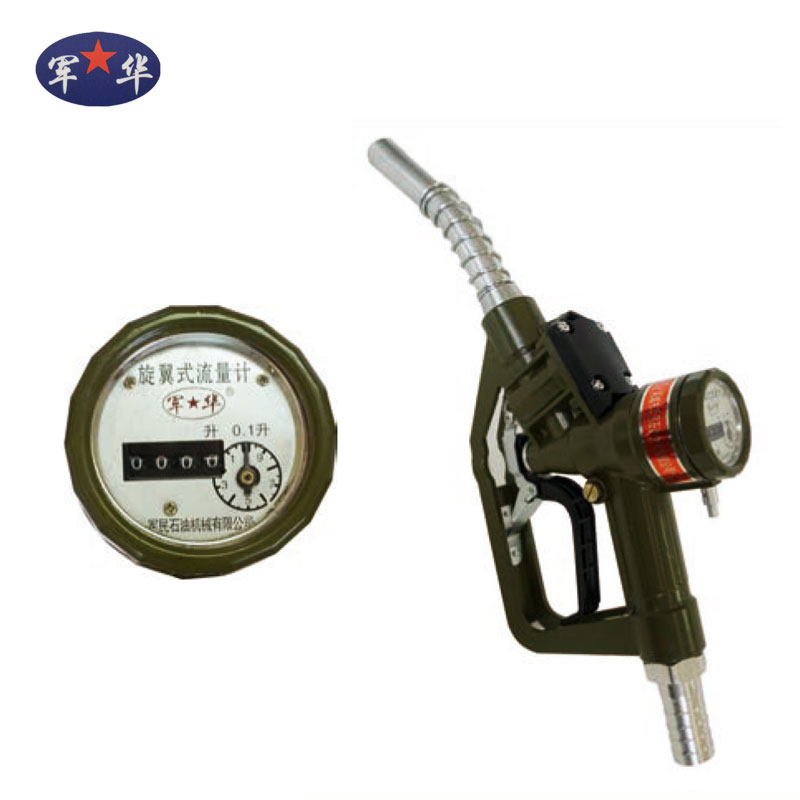 機械計量自封加麻豆免费AV小电影